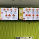 세븐일레븐 원주우산제일점 | [원주 맛집]델리퀸 원주우산점/겉바속촉의 정석 '핫베이크' 포장 후기!