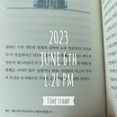 100억공인중개사사무소 이미지