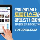 &lt;미스트리스&gt; 등장인물 결말 장세연 줄거리는? 죽음의 연쇄 사건