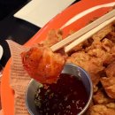 케이치킨호프 이미지