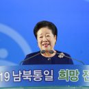 강릉스피드스케이팅경기장 이미지