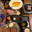 후라토식당 서면점 | 부산 후라토식당 서면점 : 규카츠 스테키보다 오므라이스가 맛있었던 솔직 후기