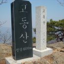 덕성마을회관 이미지