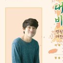 사하구 제2청사 이미지