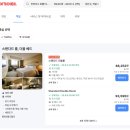 청춘문화공간 단디 휘트니스 | 대만 타이중 숙소 추천 타이중 역 근처 인하우스 호텔