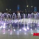 대교공원 이미지