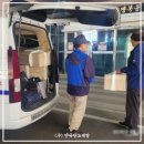 한국장묘문화개발 - 익산시 선화2로 76 | 한국장묘문화개발