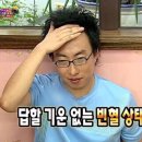 김애란 - 비행운