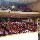 웃음운동 이미지