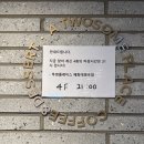 대명로 이미지