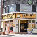 궁카페