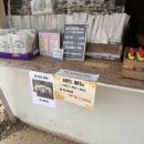 지율목장 이미지