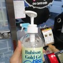 금산생막창 네이버블로그