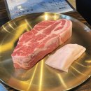 도포식당 이미지