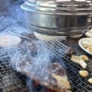 청하숯불식당 네이버블로그