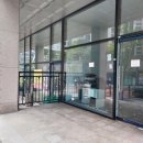 황금힐즈공인중개사사무소 이미지