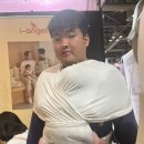 혜원 의료기 이미지