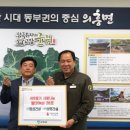 성화경로당 이미지