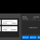 파빌리온PC카페 이미지