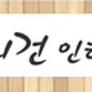 봉암동259 이미지