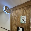 마린시티맛집 이가솜씨 고기칼국수와 보리밥정식