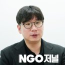 일조 이미지