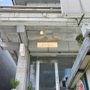 뉴월드마트반지점 이미지