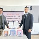 펫스페이스 이미지