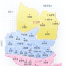 고강1동 행정복지센터 이미지