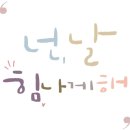 문커피스토리