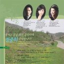 수풍로23번길 이미지
