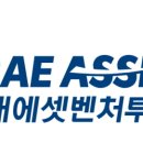 파빌리온캐피탈 이미지