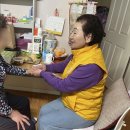 영주2동주민센터 이미지