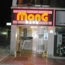 백병원(여서동) 이미지