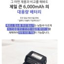 선 당구장 이미지