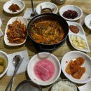 꼬빠테스