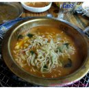 갈매기먹짱 이미지