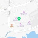 나무이야기민박 이미지