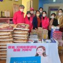 청운지역아동센터 이미지