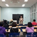 (사)빛고을행복마을경제문화공동체 | 2025 대전마을기업 탐방교육 현장 후기