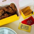 비에이치씨(bhc) 사가정점 이미지