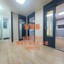 30170-4-33 이미지