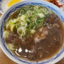 하남롯데시네마 맛집 오한수 우육면가 : 고기가득 홍콩 우육탕면