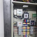 주식회사 원일 이미지