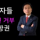주변인의길