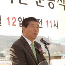 입석1리 마을회관 이미지