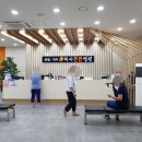 연세위더스치과의원 이미지