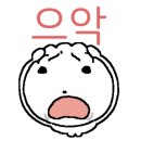 월곡순정형외과의원 이미지