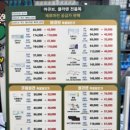 룩스토어 안경콘택트 이미지