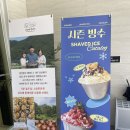 카페모토라드 | 바이크 라이더들의 성지, 합천호 카페 모토라드 후기